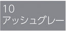 ランデックス　リ・レトロランプ２　ブラック